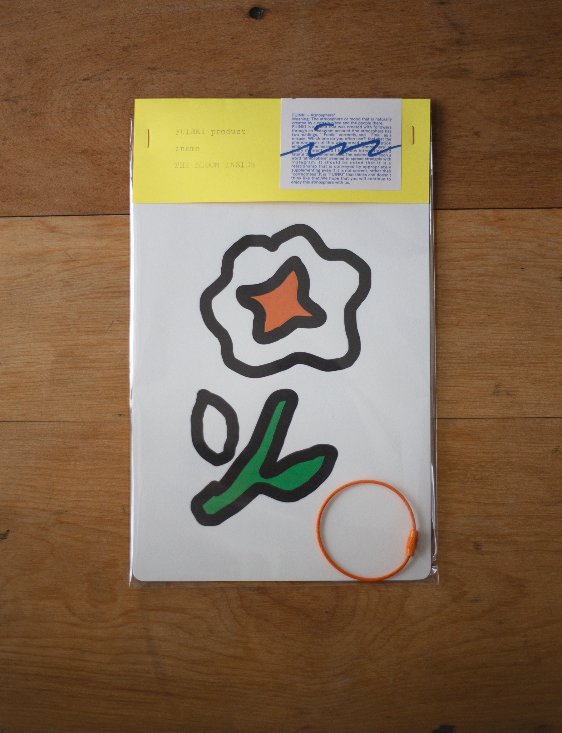 THANK YOU CARD -The bloom inside-