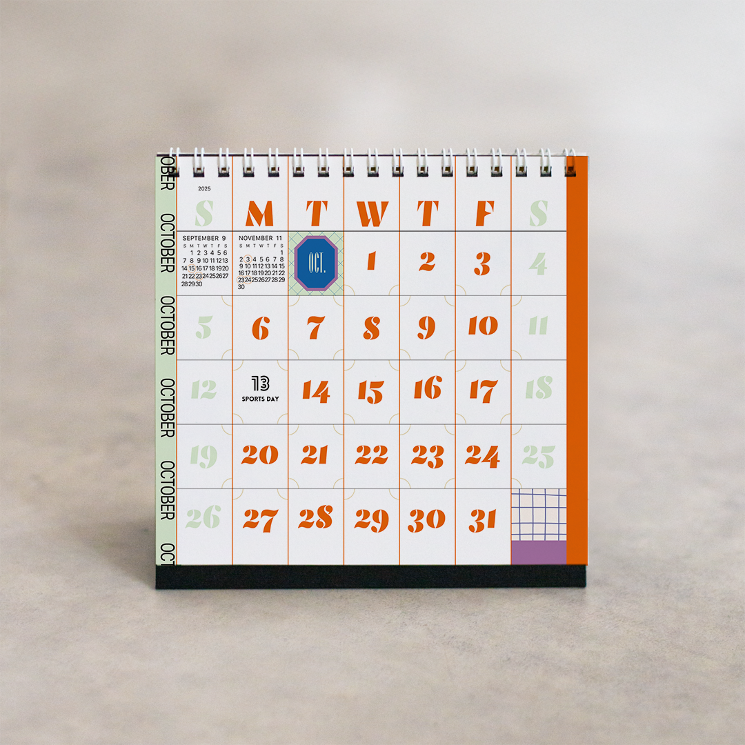 HELLO SUNDAY -Graphical-