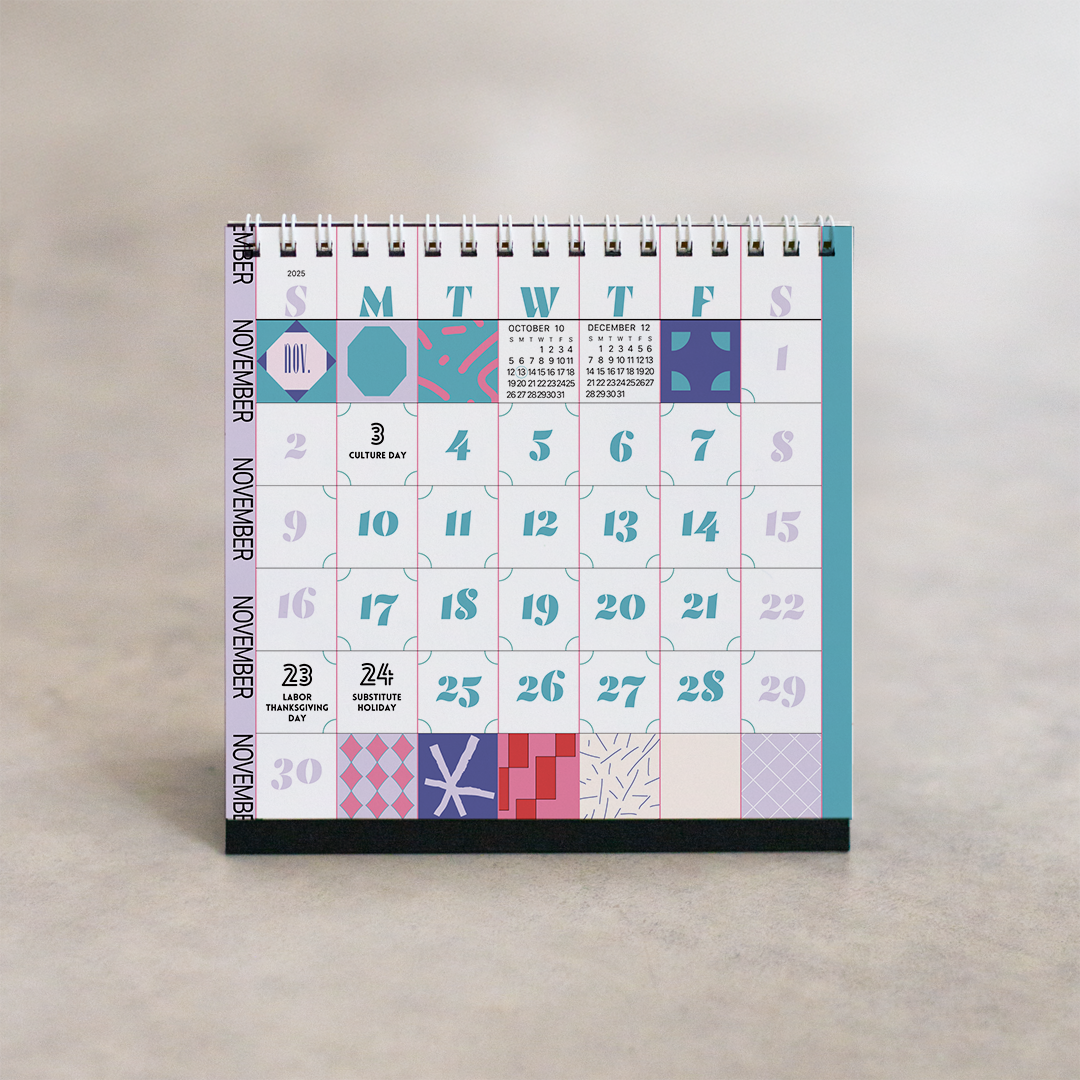 HELLO SUNDAY -Graphical-