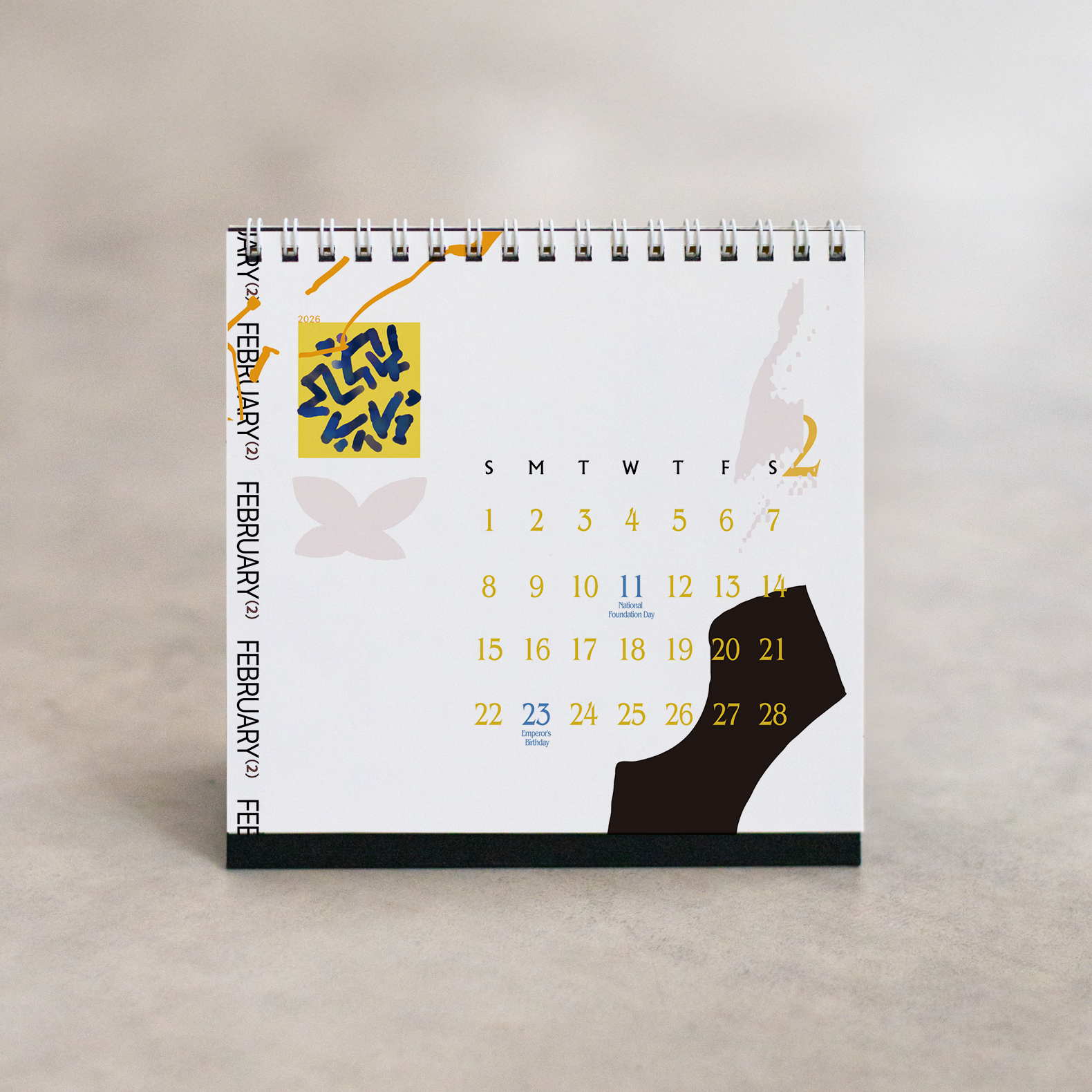 HELLO SUNDAY -Drawing-