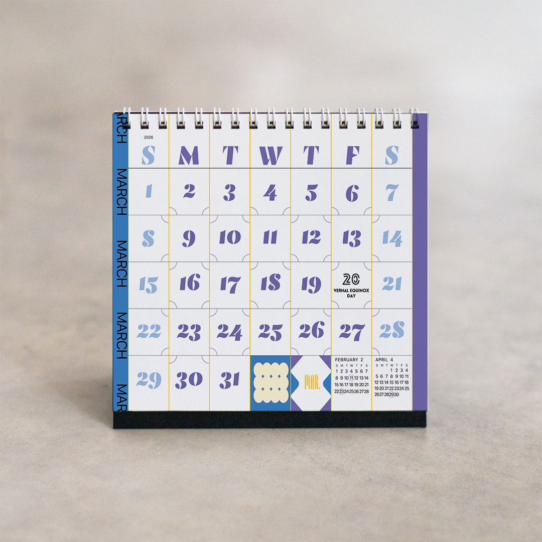 HELLO SUNDAY -Graphical-