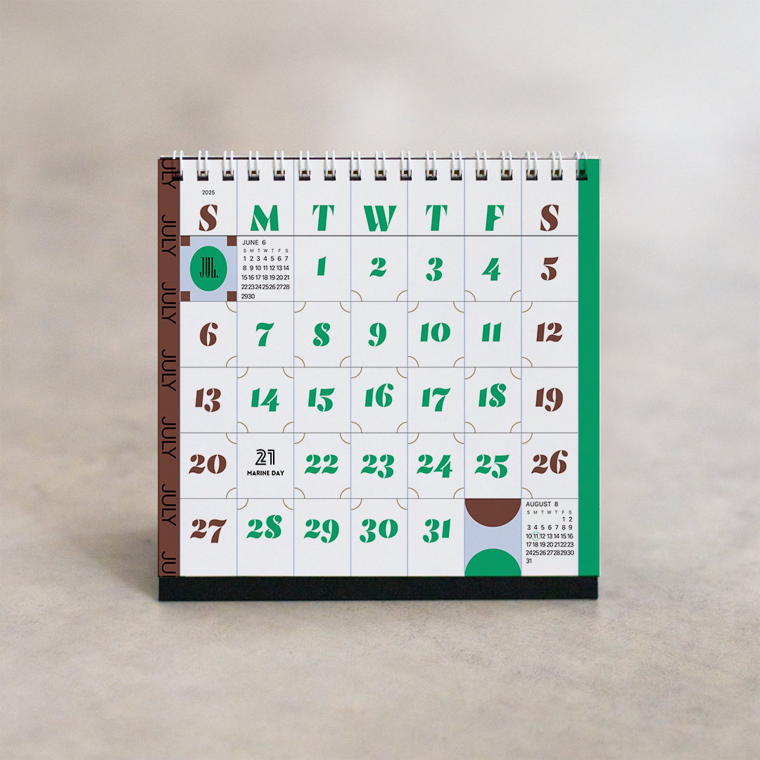 HELLO SUNDAY -Graphical-