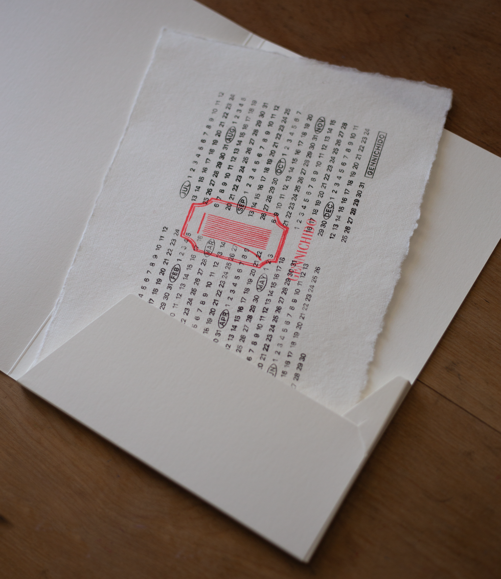 “Letter” CONTINUUM series