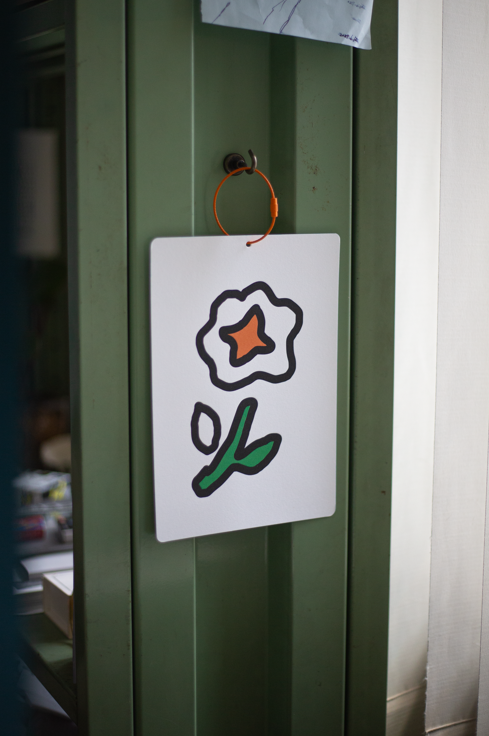 THANK YOU CARD -The bloom inside-