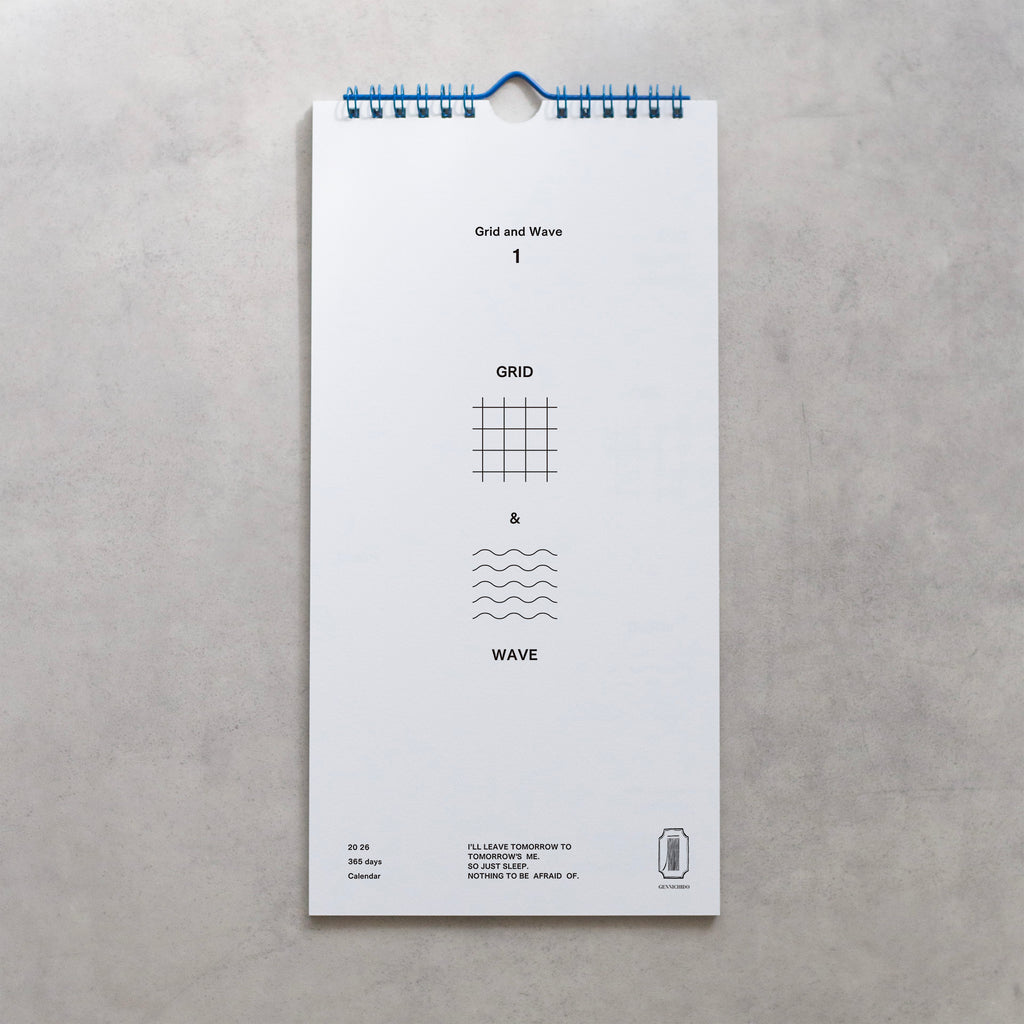 Grid & Wave 1〔classic〕