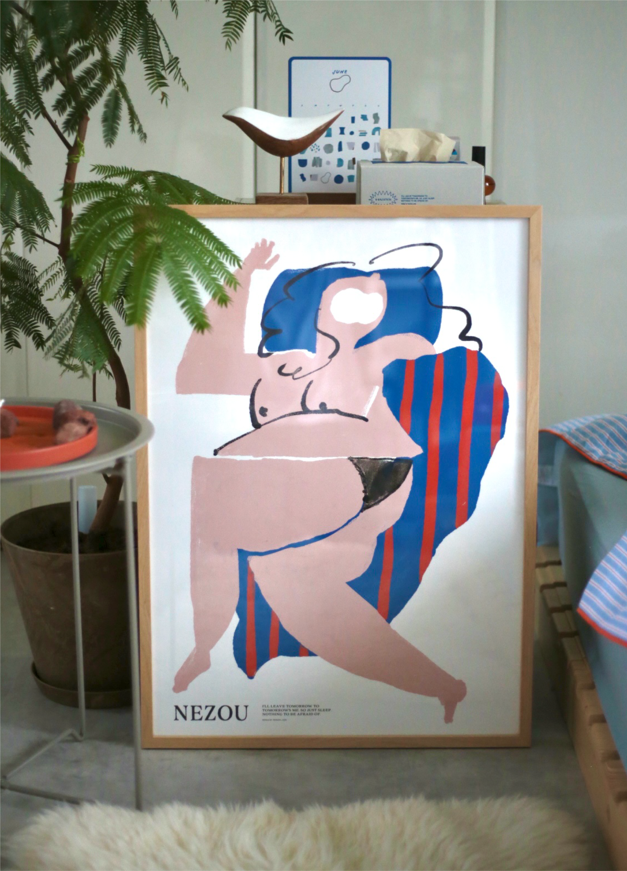 グゥー、スピィー